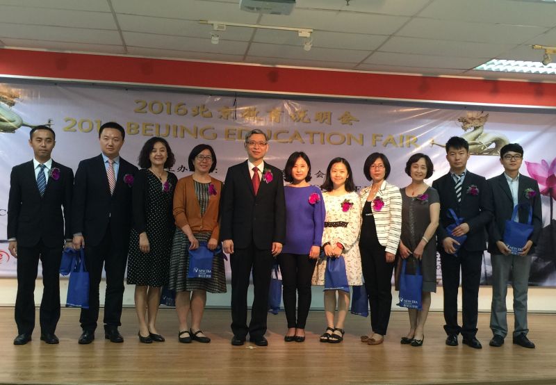 狠狠操你情系南洋 文化传播——随市教委、国际教育交流中心赴马来西亚、印度尼西亚工作简要